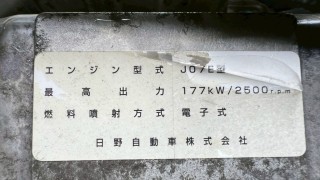 画像小 6枚目